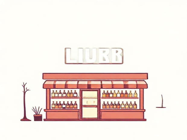 I Liquor Store Near Me