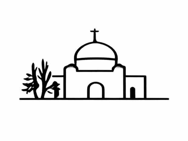 Literal Meaning Of Secularism