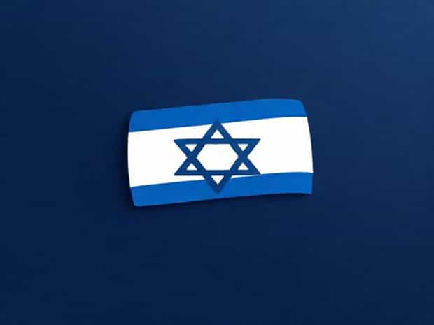 Does Meiji Support Israel