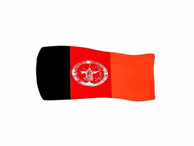 Flag Of Afghanistan New