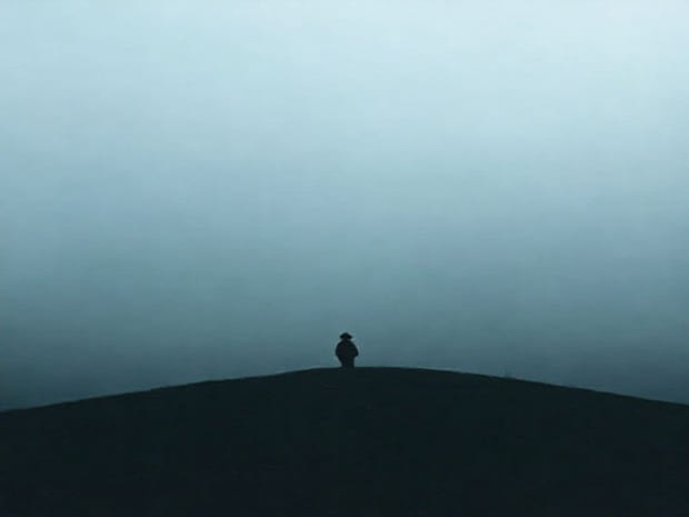 How To Pronounce Solitude