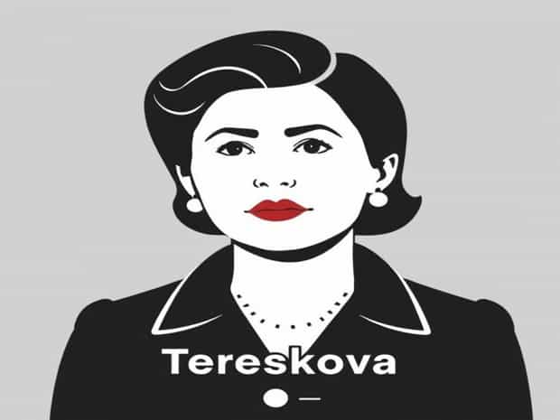 How To Pronounce Tereshkova