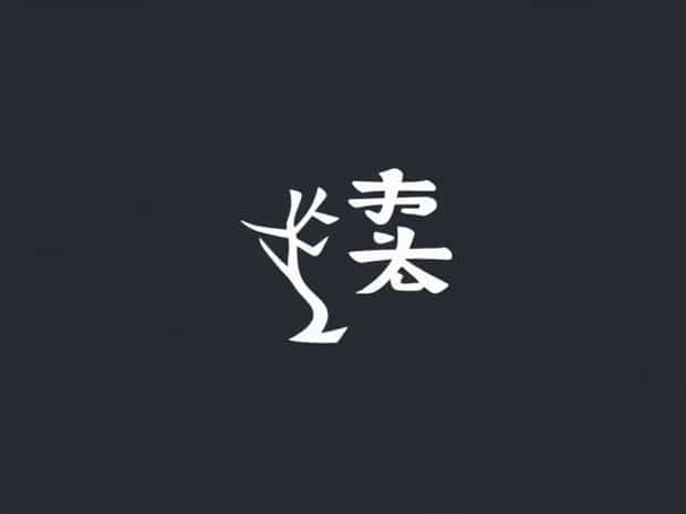 Jia Bai Li Lilongwe