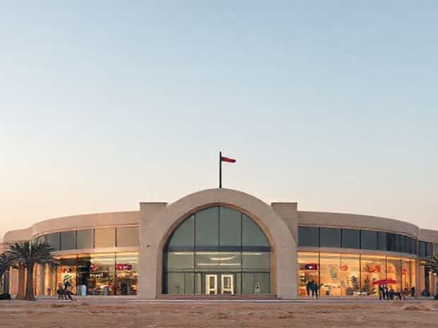 Dolmen Mall Sindbad Ticket Price