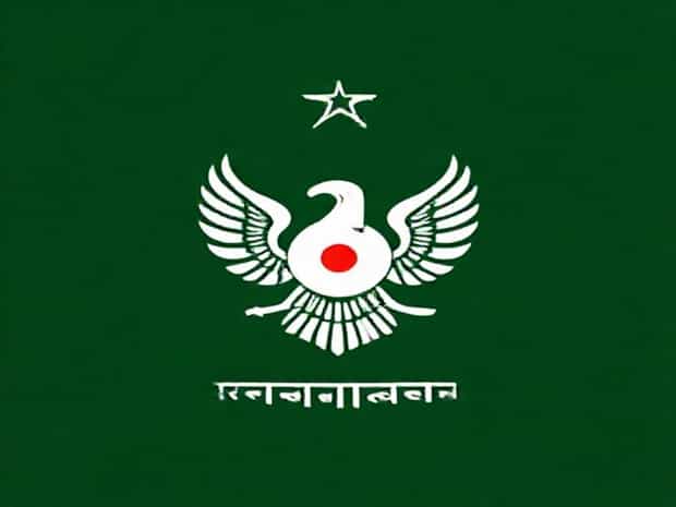 Bangladesh Army Magistracy Power