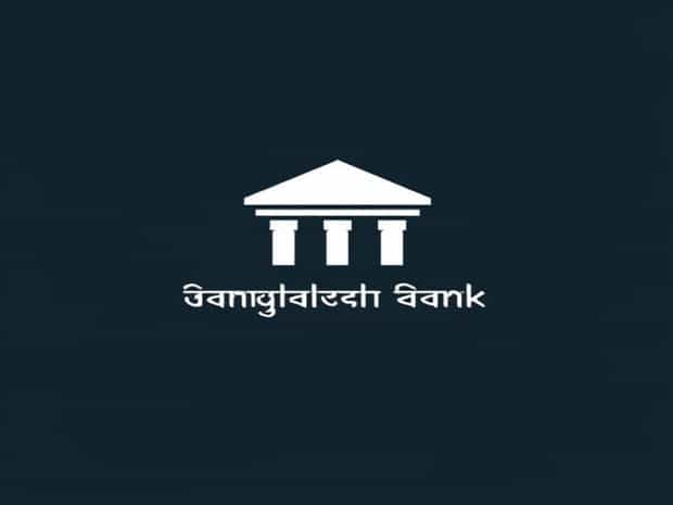Bangladesh Bank Excise Duty Circular