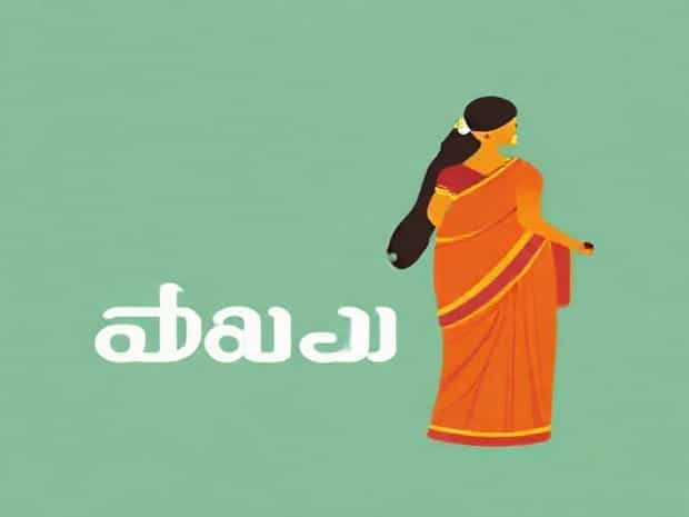 Bharathi Kannamma Villi Name