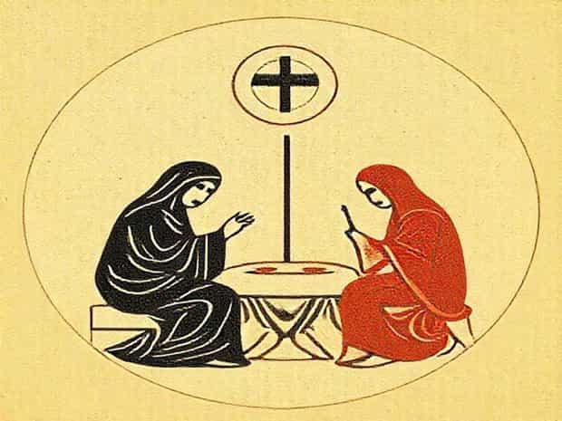 I Once Dwelt Within Judas