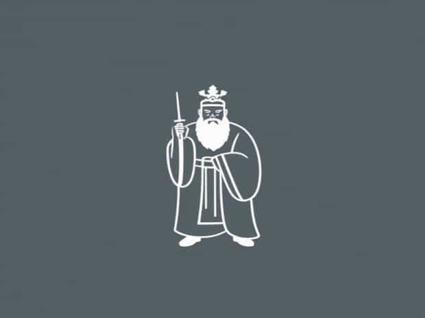 According To Mencius What Is The Most Important Duty