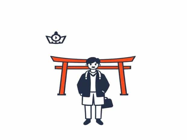 As A Foreigner In Japan