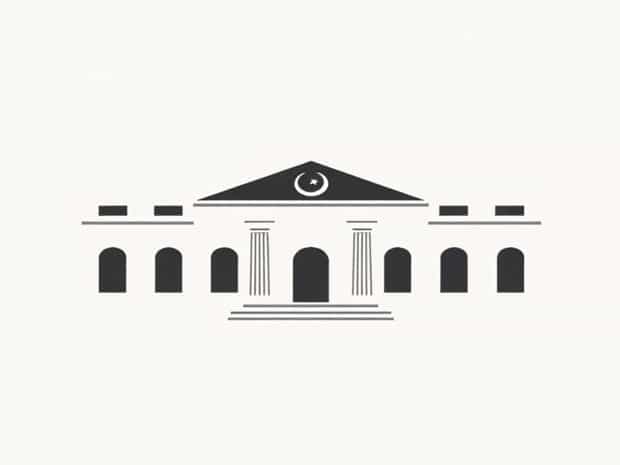 Balasaheb Thackeray Law College