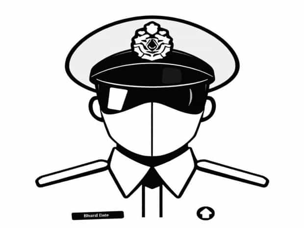 Bandsman Police Bharti Date