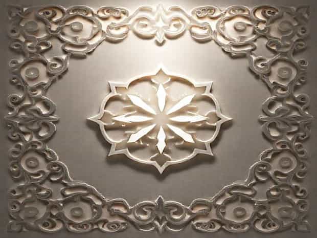 Beyond The Filigree Wall