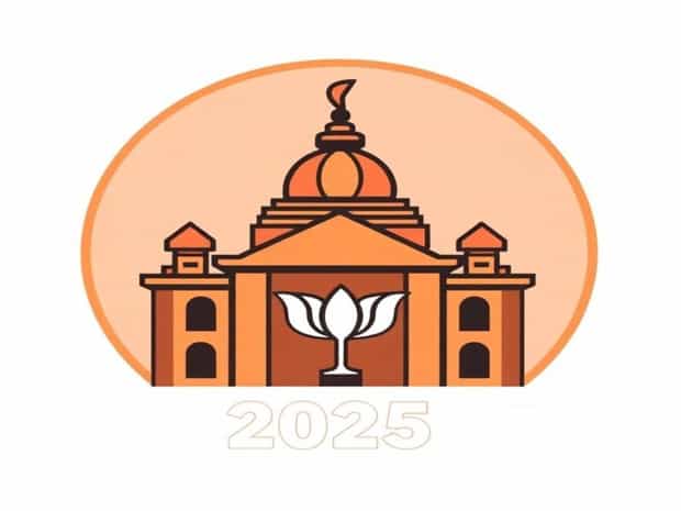 Bihar Assembly Election 2025