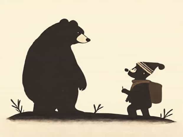 C Bear And Jamal