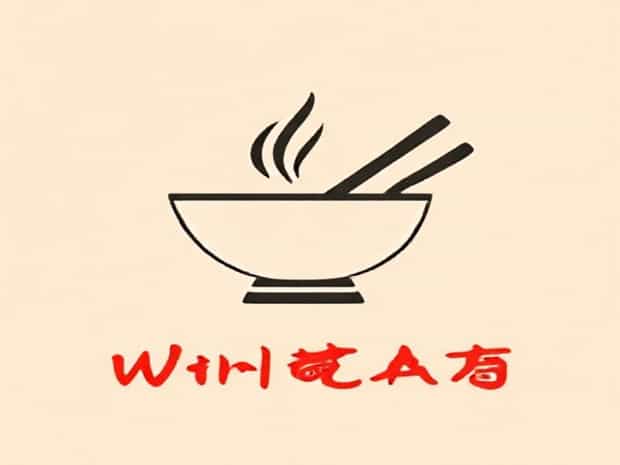China Wok Seneca Sc