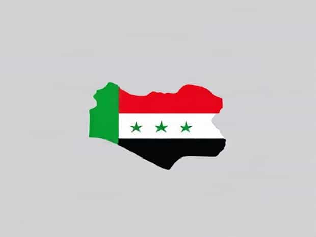 Is Iraq A Theocracy?