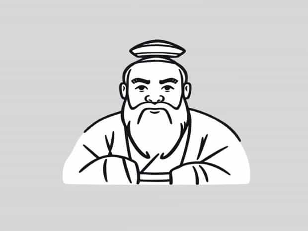 Mencius Quotes On Education