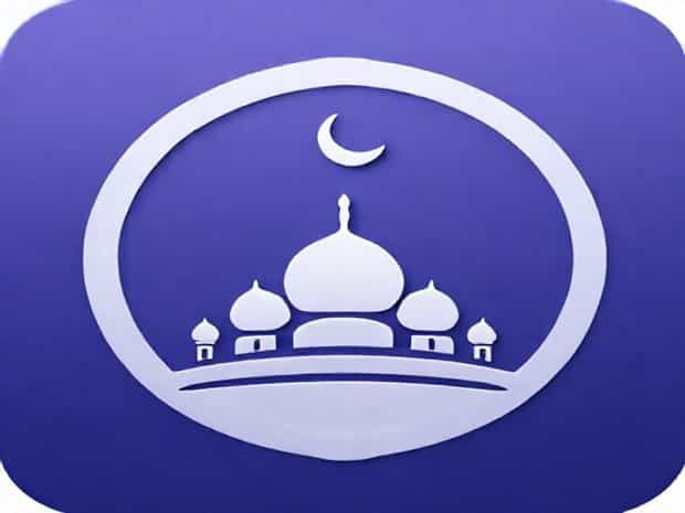 An Naziat Ayat 30