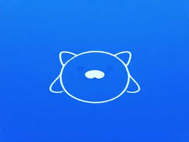 Bluey It'S Your Doodad
