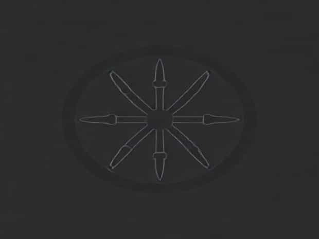 I Am The Ceaseless Wheel