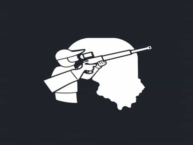 Illinois Dnr Sharpshooting Program