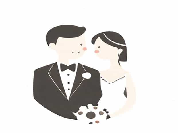 Is Rosalind Eleazar Married