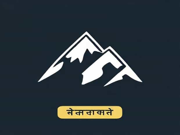 Meaning Of Steep In Hindi