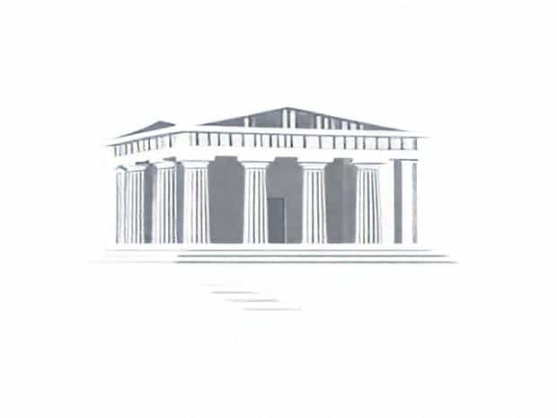 What Is Kia Acropolis?