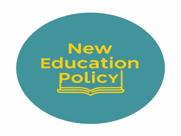 About New Education Policy