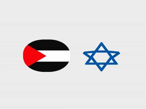 About Palestine And Israel
