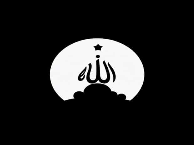 Chord Allah Sumber Kuatku