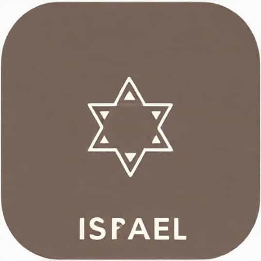 Is Gilead In Israel