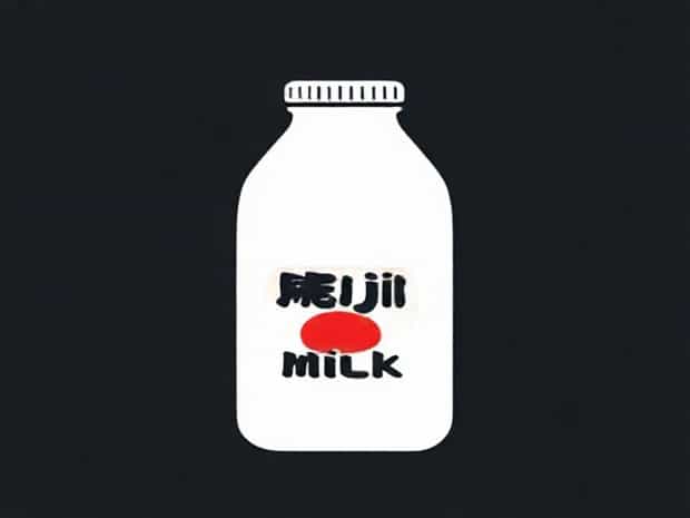 Is Meiji Milk From Japan