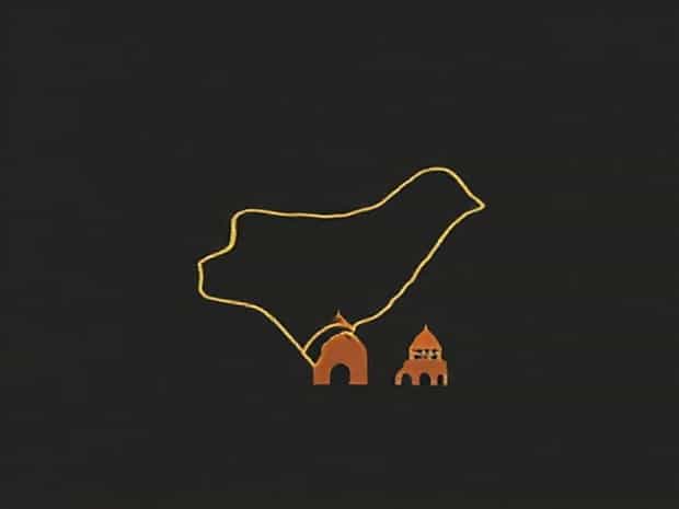 Is Niamey A Country