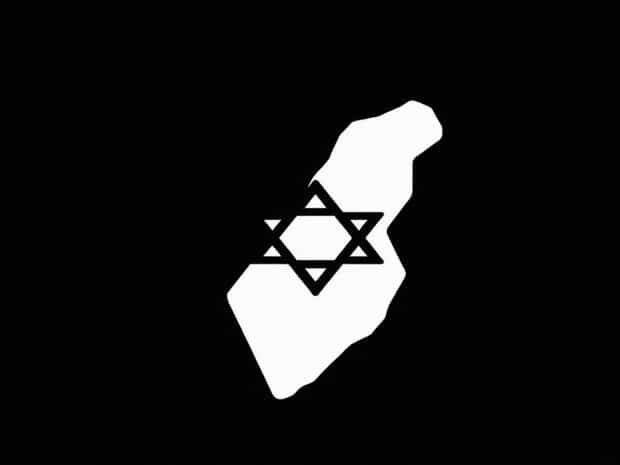 Israel In Newsweek Reports