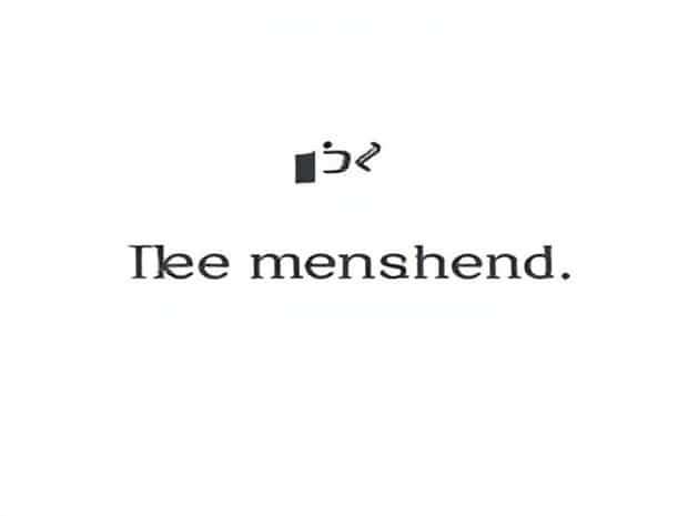 A Sentence With Demonstrate