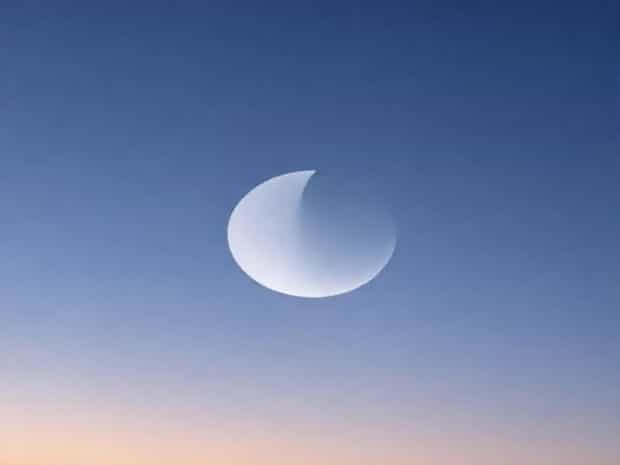 An Emoji Of The Current Moon Phase