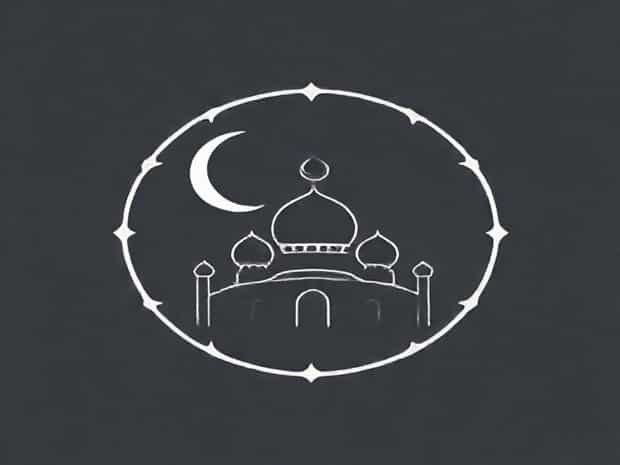 An Naziat Berapa Ayat