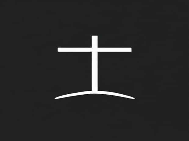 Barrenness Meaning In English