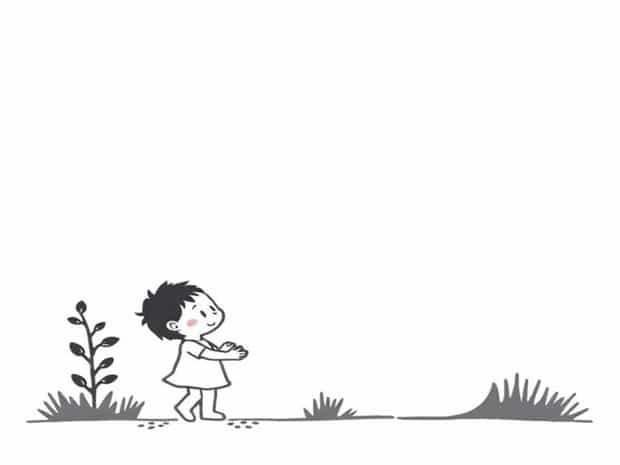 Childhood And Growing Up In Hindi
