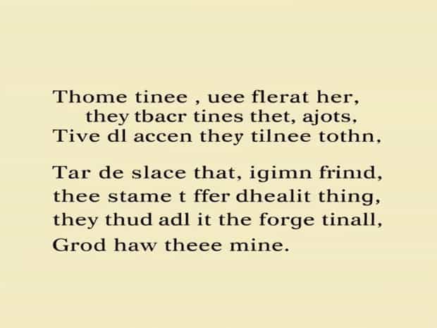 First Non Canonical Psalm In The Bible