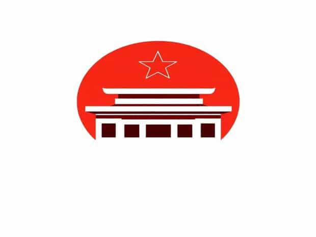 Is North Korea A Theocracy