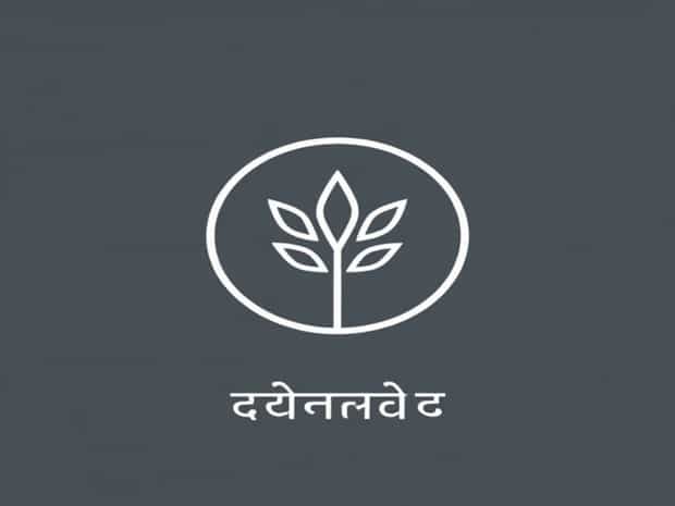 Meaning Of Extrinsic In Hindi