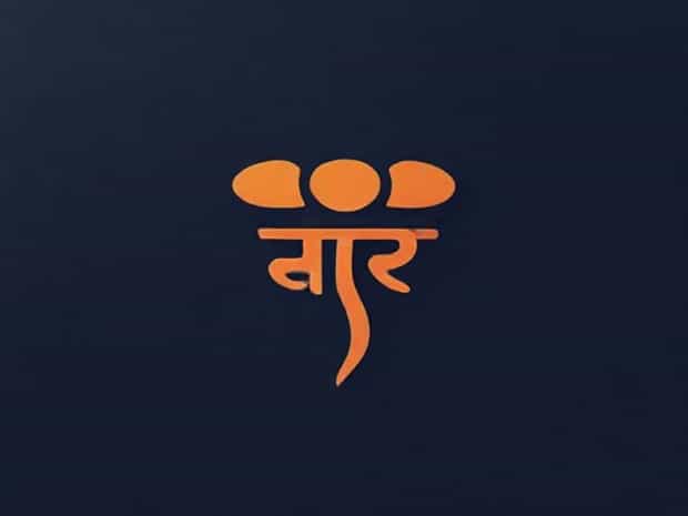 Meaning Of Flaccid In Hindi