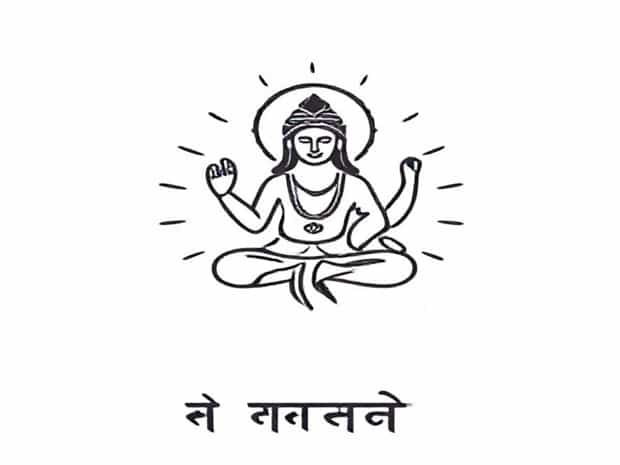 Meaning Of Godliness In Hindi