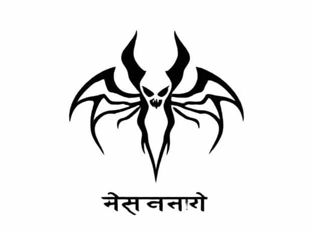 Meaning Of Wickedness In Hindi