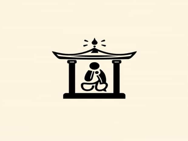 What Does Obeisance Mean