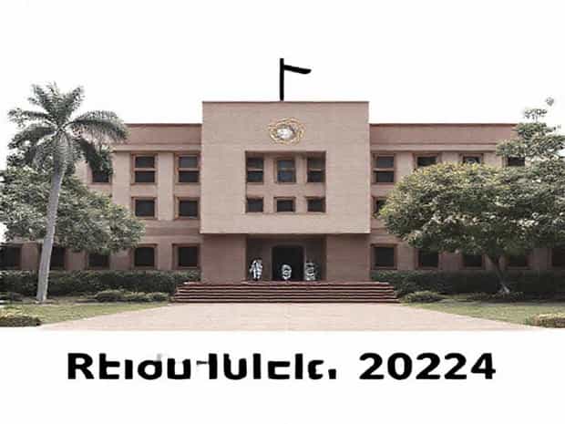 Bhu Vice Chancellor Recruitment 2024