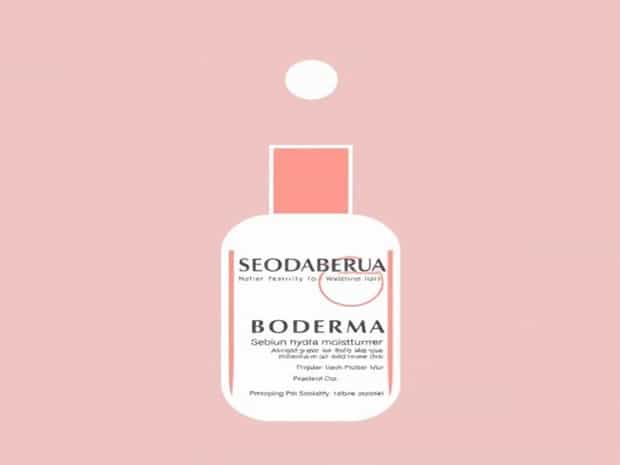 Bioderma Sebium Hydra Moisturizer
